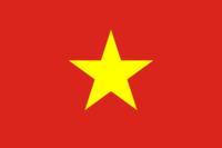 越南海运专线